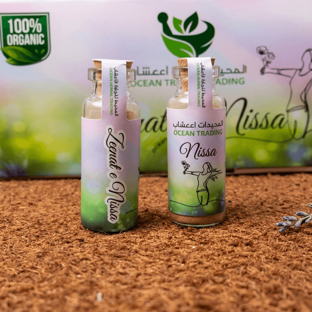 Zeenat-e-Nisa Herbal Care